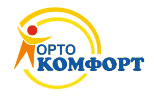 Сеть ортопедических салонов «Ортокомфорт»
