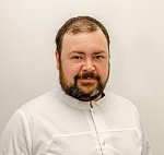 Ерофеев Александр Сергеевич