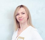 Четырина Мария Сергеевна