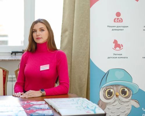 Беременным женщинам рассказали, какие врачи нужны ребенку